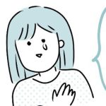 メンタルクリニックへ行きました＊6月の体調不良日記②